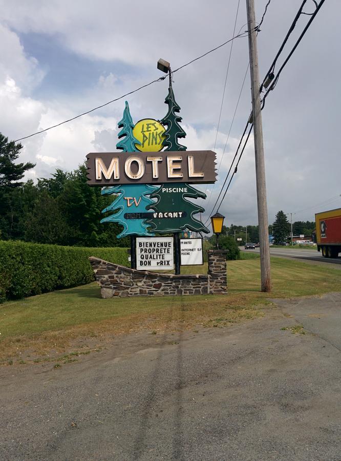 Motel Les Pins 그랜비 외부 사진